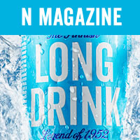 N Magazine July 2020