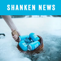 SHANKEN NEWS